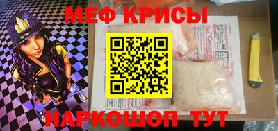 шишки Славянск-на-Кубани
