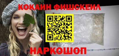 первитин Сланцы