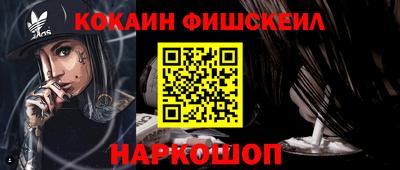мет Славгород