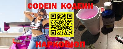 мет Славгород