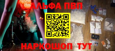 мет Славгород