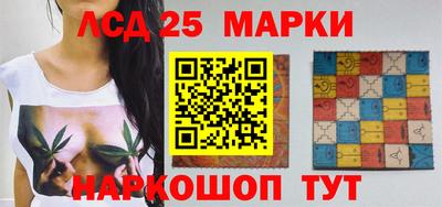 мет Славгород