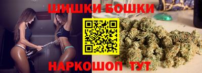 первитин Сланцы
