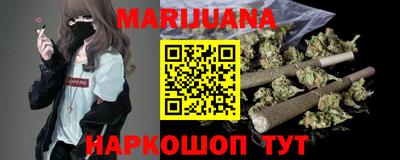 первитин Сланцы