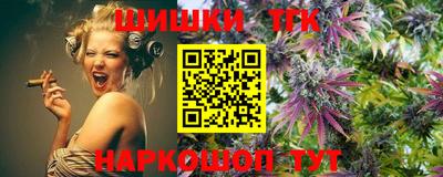 мет Славгород
