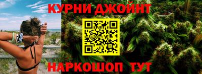 первитин Сланцы