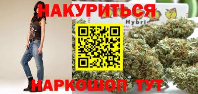 первитин Сланцы