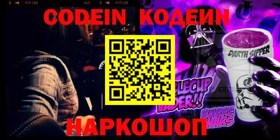 мет Славгород
