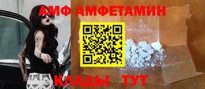 мет Славгород