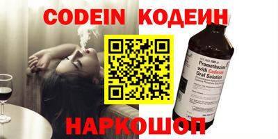 мет Славгород